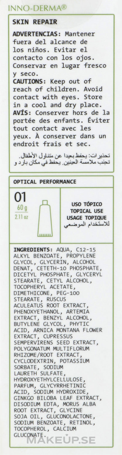 Skin Repair